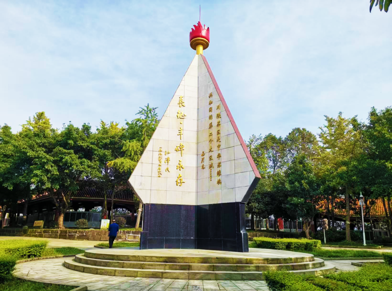 巴中红军碑林.png
