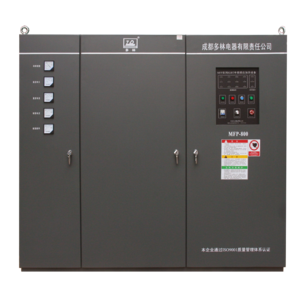 MFP-750/800/1000