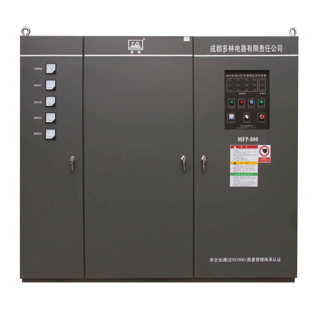 MFP-750/800/1000